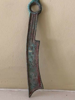 Antique Chinese Bronze Coinage,  Knife Shape 7 inches long 6