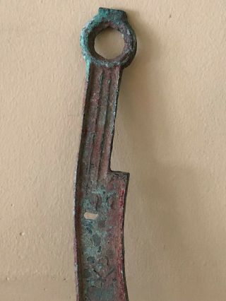 Antique Chinese Bronze Coinage,  Knife Shape 7 inches long 7