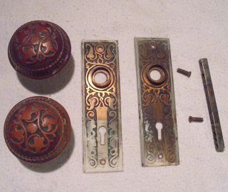 Vintage Ornate Matching Brass & Or Copper Door Knobs With Plates