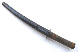 Antique Japanese Koshirae Wakizashi Katana Sword Tsuba Armor Kashira Kozuka
