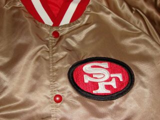 Vtg 80 ' s San Francisco 49ers Chalk Line Nylon Satin NFL Jacket size XL Spell Out 7