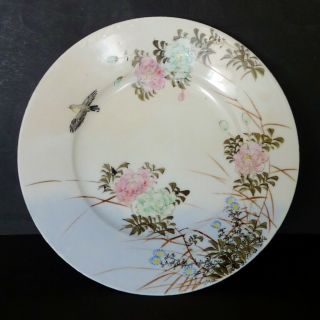 Antique Japanese Hand Painted Porcelain Plate,  Bird Flowers Signed Circa 1890