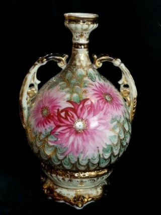 Antique Nippon Porcelain Pink Chrysanthemum & Gold Handled Vase