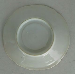 Vintage Antique RS Prussia Porcelain Tea Cup & Saucer - Red Mark 6