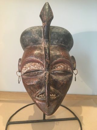 Hand Carved African Mask - Mbunda Tribe - Angola