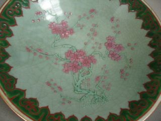 A large Oriental porcelain bowl,  crackled celadon glaze,  overglaze enamels. 2