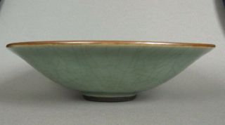 A large Oriental porcelain bowl,  crackled celadon glaze,  overglaze enamels. 4