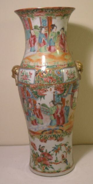 Chinese Famille Rose Canton Large 11.  75 " Twin Masked Handle Vase