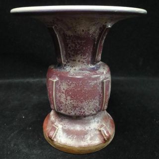 Rare Large Old Chinese Flambe " Jun " Kiln Red Purple Glazes Porcelain Vase