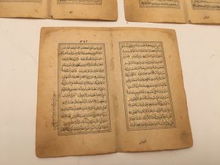 Antique Koran Manuscript Pages - 1700 - 1800 Ad.