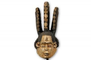 Hand Carved Igbo African Helmet Mask 23 " - Nigeria