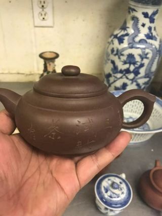 Chinese Yixing Purple Clay Teapot 2