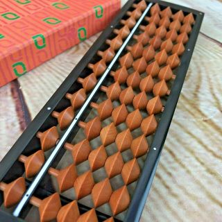 Vintage Soroban Tomoe Abacus 13 - Digit Made In Japan