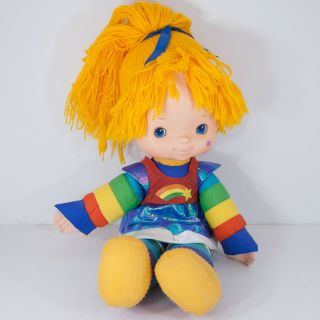 Vintage 1983 Hallmark Mattel 18 " Rainbow Brite Doll