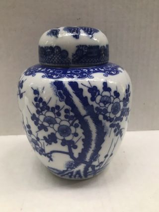 Vintage Ceramic Chinese Blue & White Ginger Jar Bowl Lid Floral Hand Painted 5.  5