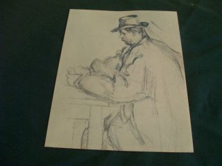 Vintage Drawing Of A Man Who Appears To Be Playing Cards - Unmarked 7 3/4 " X 10 