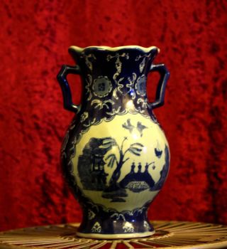 Antique Oriental Large Blue And White Vase