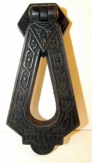 Vintage Or Antique Cast Iron Decorative Door Knocker (only) 7 1/2 " Long