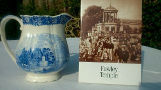 Antique Fawley Temple Island Henley Royal Regatta Water Juice Jug,  Book Badges