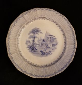 Antique 1846 Romantic Staffordshire Ridgway Aladdin Transferware Plate