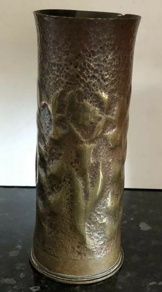 Antique Trench Art Ww1 Brass Shell Casing Vase / Floral Tulip Design