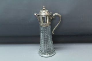 Vintage Pressed Glass Silver Plate Pitcher Claret Jug Pot Decanter Italy 12 "