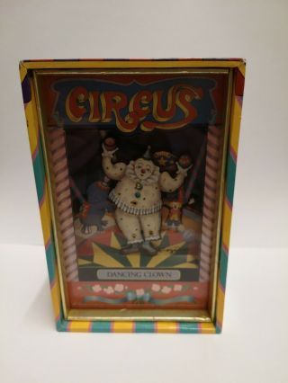 Koji Murai Clown Museum,  Circus - Dancing Clown,  Wind Up Music Box