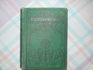 Antique The House Of The Seven Gables By Nathaniel Hawthorne 1884