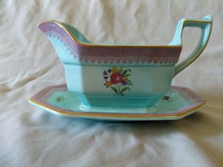 Antique Adams England Calyx Ware Lowestoft Gravy Boat With Attached Underplate