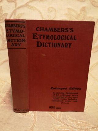 Antique Book Of Chambers 