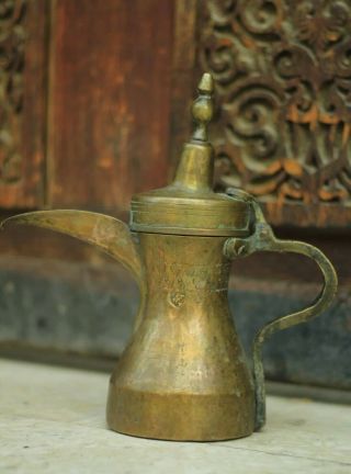 Islamic Arabic Antique Brass Engraved Coffee Bot / Dallah 9 Inch