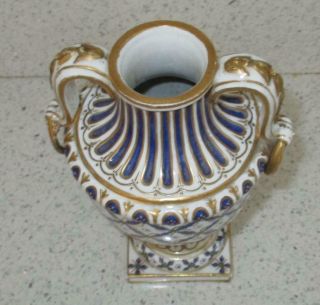 Antique Sevres Style French Porcelain Vase 3