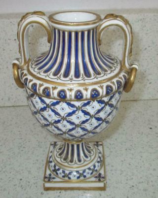 Antique Sevres Style French Porcelain Vase 5