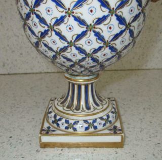 Antique Sevres Style French Porcelain Vase 6