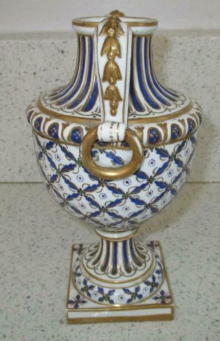 Antique Sevres Style French Porcelain Vase 7