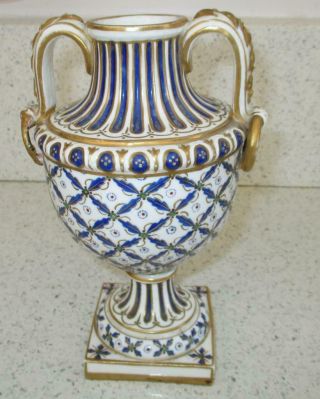 Antique Sevres Style French Porcelain Vase 8
