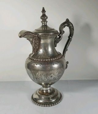 Victorian Silver Plate Claret Jug Pitcher Syrup Beaded Edge 9 "