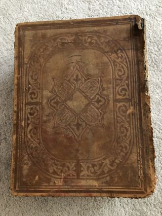 Antique 19th Century Webster ' s An American Dictionary of the English Language 2
