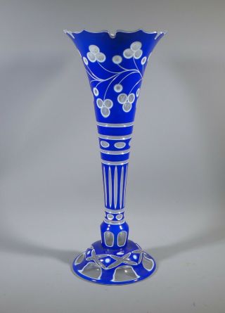 Antique Bohemian Cobalt Blue And White Overlay Cut Glass Large Vase