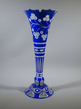 ANTIQUE BOHEMIAN COBALT BLUE AND WHITE OVERLAY CUT GLASS LARGE VASE 6