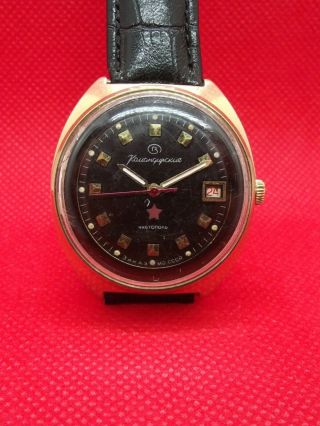 Vintage Watch Military Soviet Vostok Komandirskie Zakaz Mo Ussr Stop Second 2234