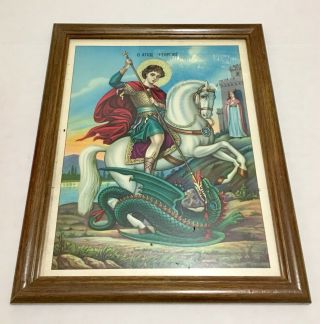 Vintage St George And The Dragon Antique Framed Print Picture Frame Art 16 " X 20