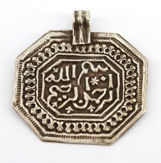 Silver Uzbekistan Antique Amulet Pendant One Bead Yb0 - A
