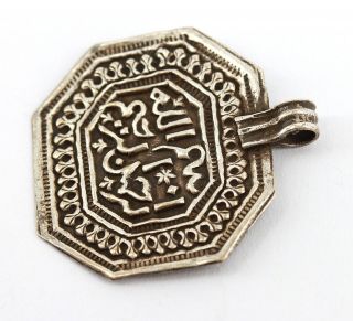 Silver Uzbekistan antique amulet pendant ONE bead YB0 - A 5