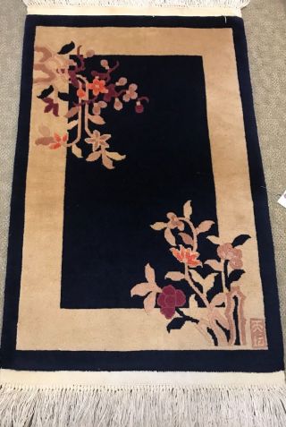 An Awesome Art Deco Design Chinese Rug