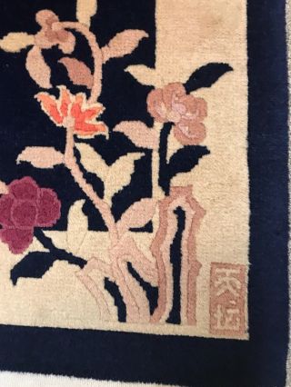 AN AWESOME ART DECO DESIGN CHINESE RUG 4