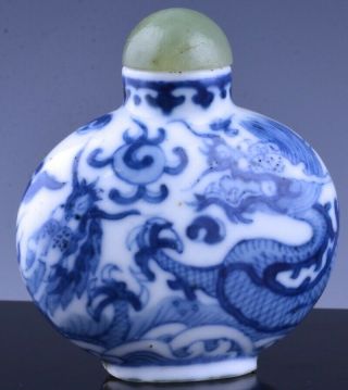 Great 19thc Chinese Blue White Flying Dragon Porcelain Snuff Bottle Yongzheng Mk