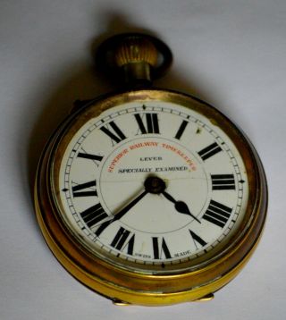 Antique Large Heavy Railway Timekeeper Swiss Lever Pocket Watch Gold Plate 5.  5cm