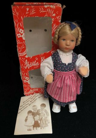 Vintage 10” Kathe Kruse Puppen Doll With Paperwork & Box (gg)