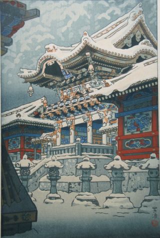 Fine Antique Signed 1950s Mid Century Japanese Wood Block Print Temple & Snow
